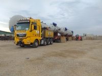 Long Son Petrochemical Project (Vietnam Southern Petrochemical Complex).