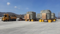 Receipt, transport and installation of 6 main transformers for Thuan Nam Solar Power Plant and Thuan Nam 500kV sub-station, Ninh Thuan Province.