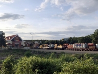 Cross border transport for de;ivery of 220kV transformer for Svay Sor-Chheu Tom Substation via Sa Mat border gate (between Vietnam and Cambodia).